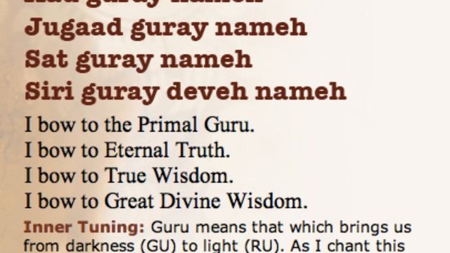 Triple Mantra for Protection смотреть онлайн