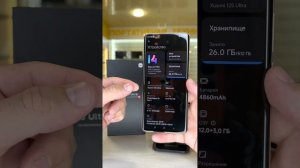 Xiaomi 12S Ultra 12/512gb