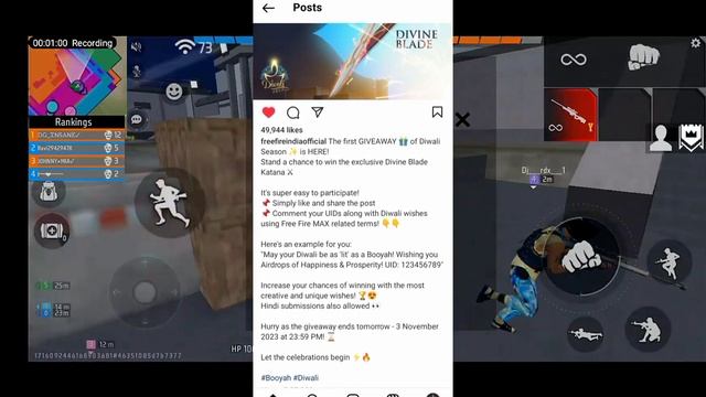 HOW TO GET DIVINE BLADE KATANA DIWALI GIVEAWAY NEW EVENT FREE FIRE TODAY|| FREE FIRE NEW EVENT смотреть онлайн