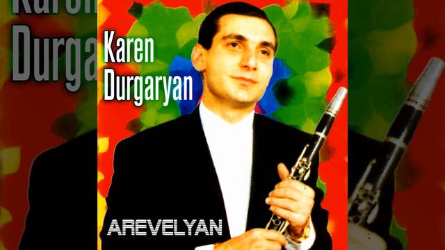 Du Heracar смотреть онлайн
