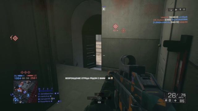 Battlefield 4 On PlayStation 4/на Sony PS4