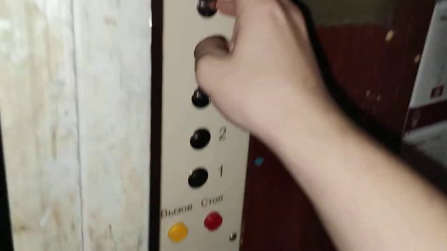 Лифт УКМ, Г/П 320 кг, V=0,71 м/сек (ул. Украинская, 11, подъезд 3, г. Новомосковск) смотреть онлайн