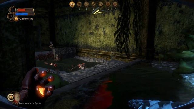 ЧЕМ МЕНЬШК ПАТРОНОВ, ТЕМ ОЛЬШЕ ПРОБЛЕМ/ ПРОХОЖДЕНИЕ BIOSHOCK 2 #9 смотреть онлайн