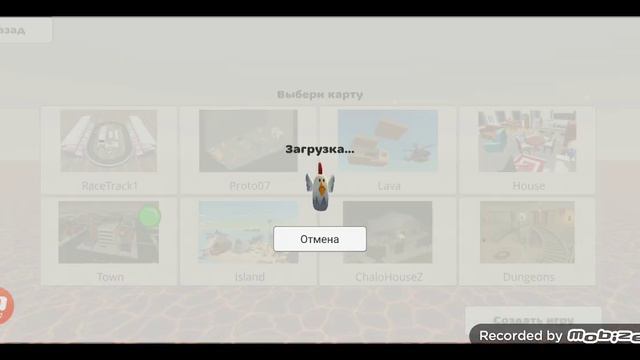 дэн19к не когда не видел эту карту! 😱