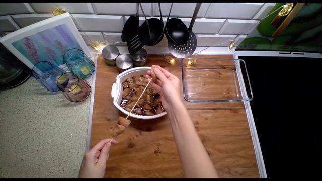 Просто о вкусном/Куриный шашлык в духовке/Шашлык терияки смотреть онлайн
