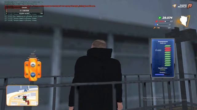 ❤️ КОПЛЮ НА КВАРТИРУ И РАЗВЛЕКАЕМСЯ ❤️ GTA RADMIR RP CRMP 09 смотреть онлайн