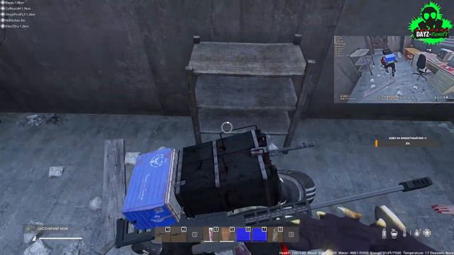 #Dayz #Family_DayZ!   RaccoonCity/PVE|2|War With Bots|FISH|Bed-Respawning|Trader #dayz #RaccoonCity