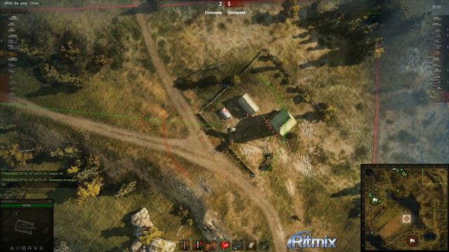 Т92 - Раздавашка. Arti25