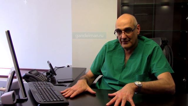 Второе мнение в Израиле смотреть онлайн