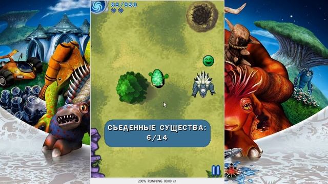 УТЕРЯННАЯ ИГРА Spore Creatures смотреть онлайн