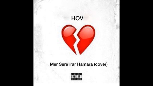 HOV - Mer Sere irar Hamara (cover) смотреть онлайн