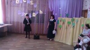 Шапокляк.