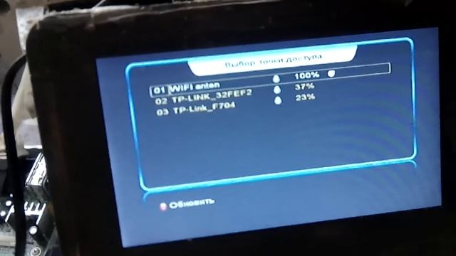 Тест Wifi адаптеров на чипах 7601 и 5370 смотреть онлайн