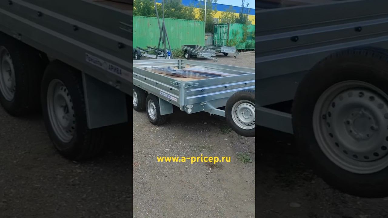 Двухосный прицеп МЗСА 817738 Набережные Челны Казань Уфа Чебоксары АРИВА Установка фаркопа #мзса смотреть онлайн