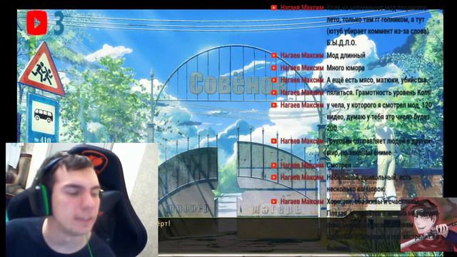 стрим прохождение современный лагерь часть # 1 что случилось? смотреть онлайн