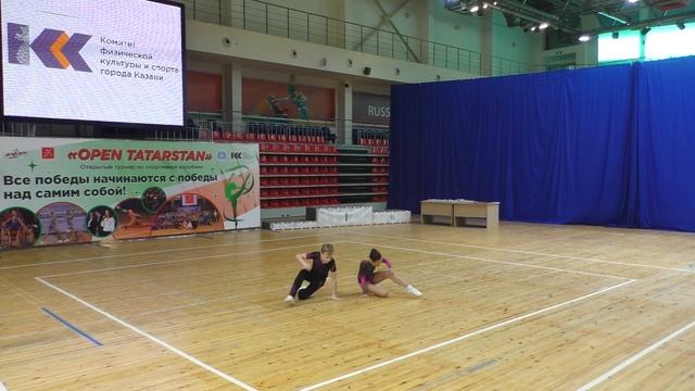 OpenTatarstan2023 (12-14 лет) смотреть онлайн