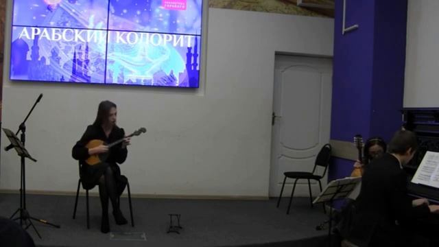 Константин Александрович Мясков — Ноктюрн для домры и фортепиано. Екатерина Волкова и Антон Хазипов. смотреть онлайн