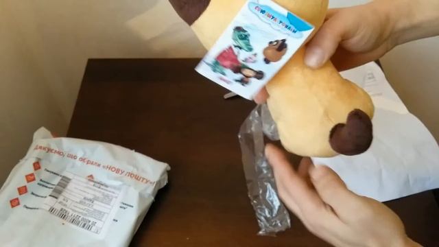 Котенок гав музикальный доставка новой почто с интернет магазина розетка смотреть онлайн