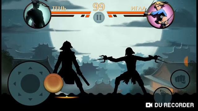 Игла пирда смотреть онлайн