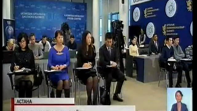 Финансовый аудит в компаниях с государственным участием будут проводить частные компании смотреть онлайн