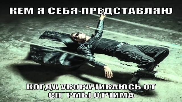 Тест на шизу - уровень невыполнимый смотреть онлайн