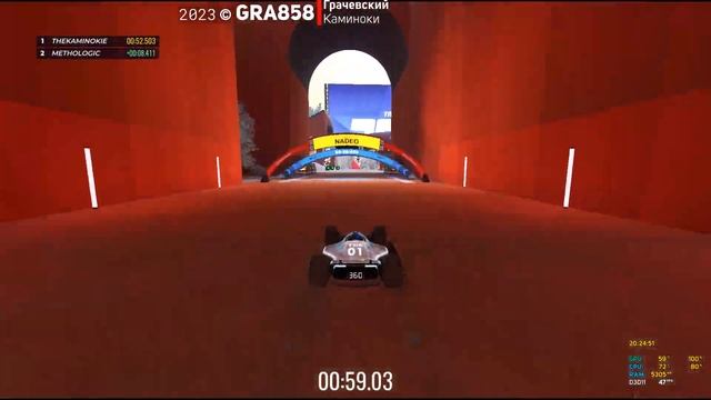 04723/ГРАЧЕВСКИЙ И ШЕСТНАДЦАТАЯ ТРАССА\TrackMania (2023) смотреть онлайн