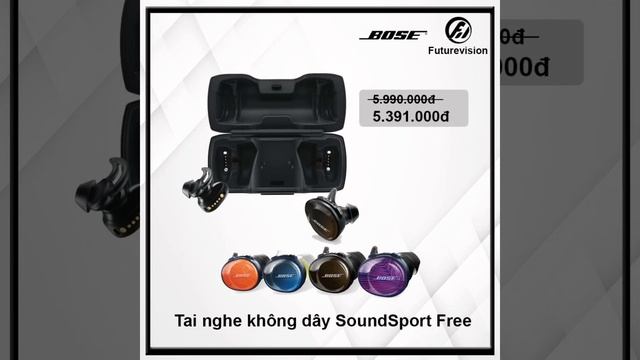 Bose Store Futurevision Exclusive Offer 8-15 May. смотреть онлайн