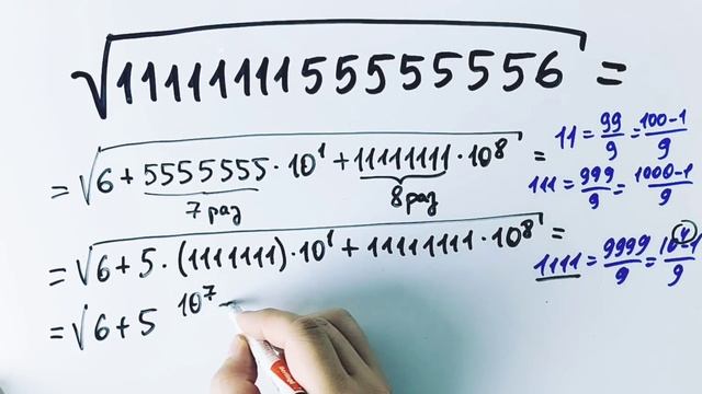 Сверхзадача. Решит 1 из 1000 смотреть онлайн