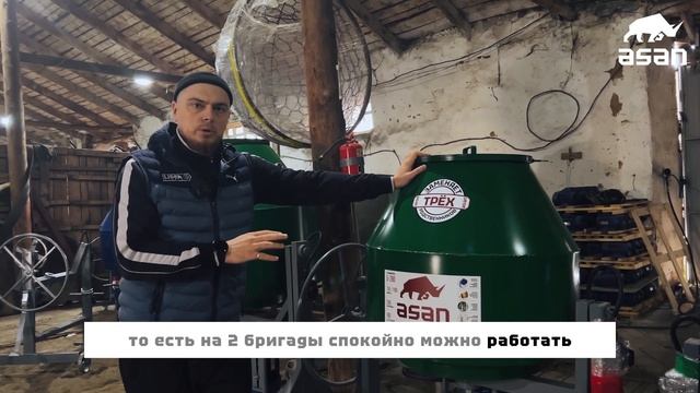 КАКУЮ БЕТОНОМЕШАЛКУ ВЫБРАТЬ ДЛЯ ДОМА ? смотреть онлайн