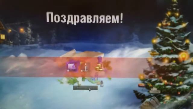 Scorpion из 5 коробок традиционного рождества!!! смотреть онлайн