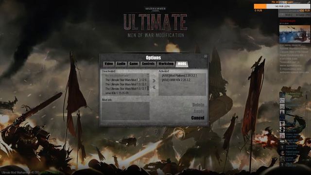 Катаем своей тимой 2vs2 GZM Блицкриг а потом Втв ASV Warhammer смотреть онлайн