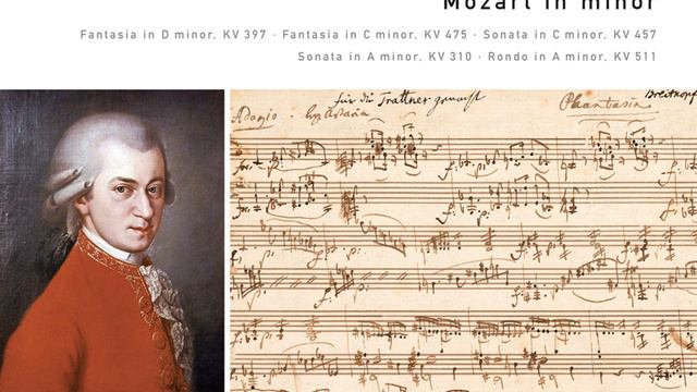 Piano Sonata No. 8 in A Minor, K. 310: II. Andante cantabile con espressione смотреть онлайн