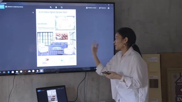 Защита дипломных проектов смотреть онлайн