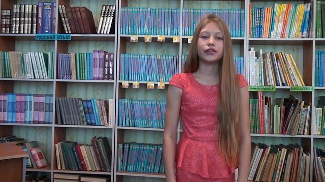 Родина Светлана, 6 кл (Маргарита Аллигер "Только осень взялась за работу") смотреть онлайн