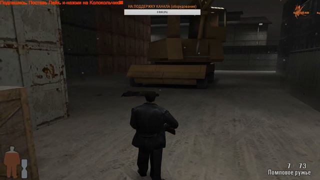 (СТРИМ)Max Payne ( Макс Пейн) смотреть онлайн