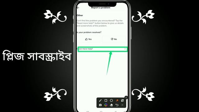 how to remove account warning on tiktok 2022 | tiktok account warning problem solve 2022 смотреть онлайн