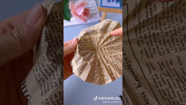Китайский зонт из газеты • Chinese umbrella made of paper • 中国纸制伞 смотреть онлайн