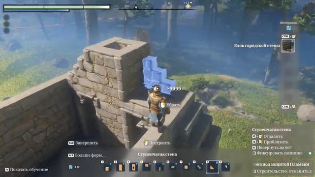 Enshrouded - How To Build A Skyrim House смотреть онлайн