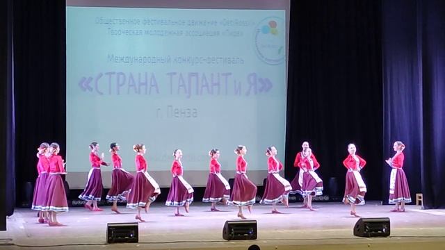 "Казачий Девичий". Образцовая студия танца "Изюминка". с.Засечное Пензенской области. 05.02.2023 смотреть онлайн