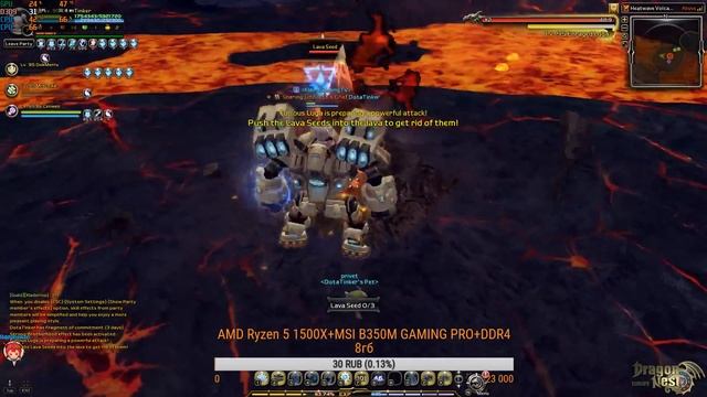 Фри керри для подписчиков Dragon Nest Europe| Розыгрыш 10к голды https://vk.com/wall-29374427_715 смотреть онлайн