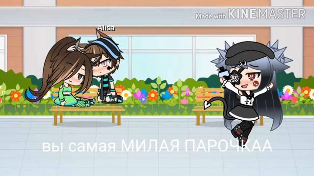 Вапрос ответ 3/?