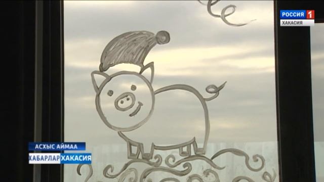 Новогодняя юрта. 21.12.2018 смотреть онлайн