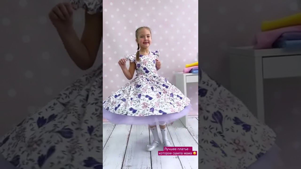 22 апреля 2022 г. смотреть онлайн