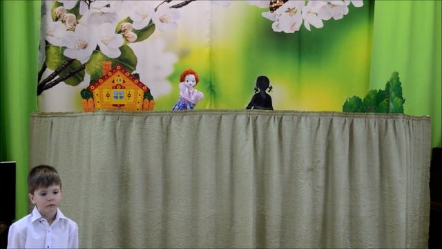 сказка девочка и тень