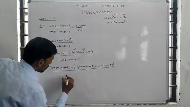 Class 11 maths | chapter: 3 | Trigonometry | Example: 3.1 смотреть онлайн