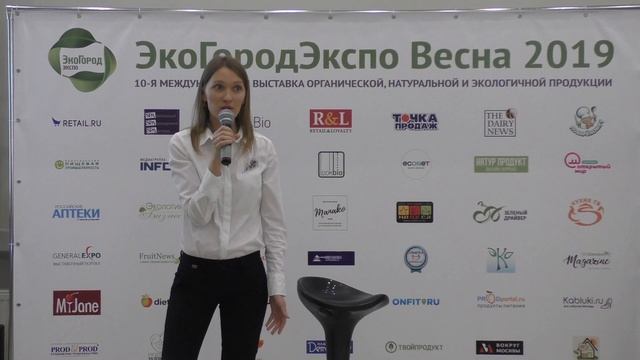 ЭкоГородЭкспо // ВЫСТАВКА ЭКОЛОГИЧНЫХ ТОВАРОВ // весна 2019 смотреть онлайн