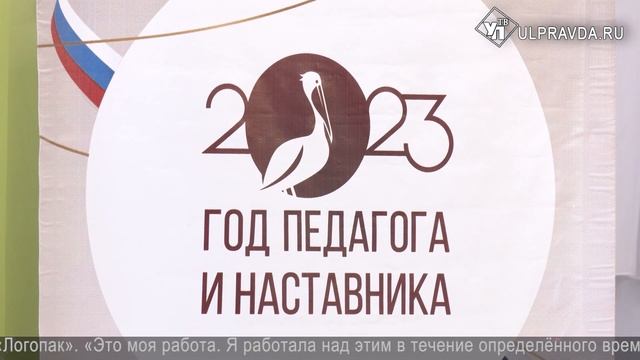 Смотрим УлПравда ТВ. Студотряды, кикбоксинг, Ночь музеев