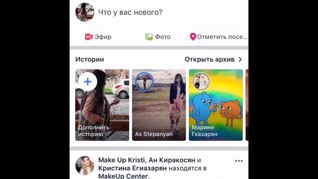 Как удалить Facebook навсегда 2019 (Деактивация Facebook) смотреть онлайн