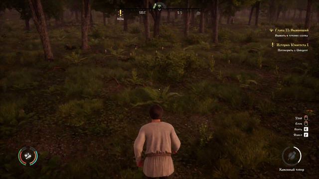 Medieval Dynasty набираем поселенцев