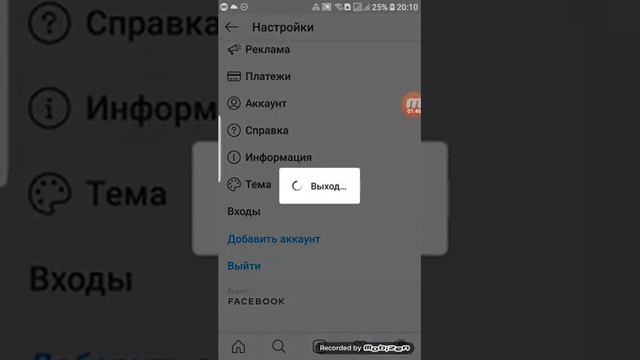 Как купить номер через sms reg смотреть онлайн